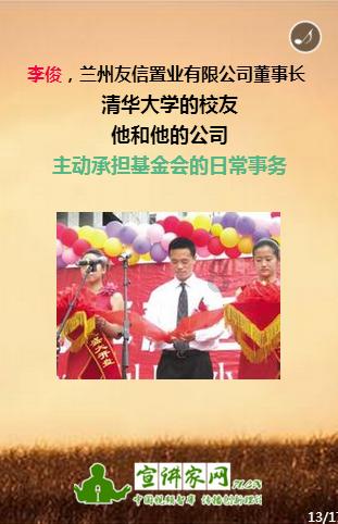 中国古代四大才子是哪四个?